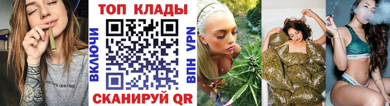 Где продают наркотики Вичуга Канабис MDMA ГАШ Меф A PVP omg ССЫЛКА Галлюциногенные грибы