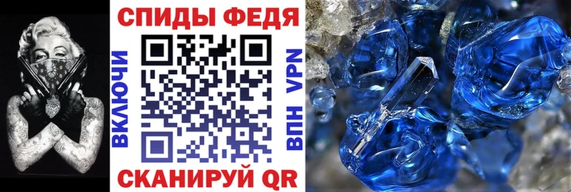 где найти наркотики  Вичуга  мориарти наркотические препараты  Амфетамин Розовый 
