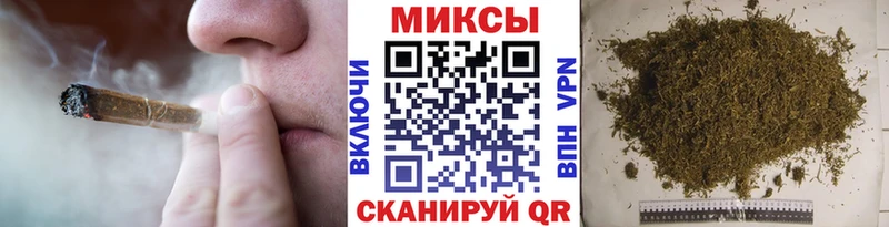 купить   Вичуга  Бутират BDO 