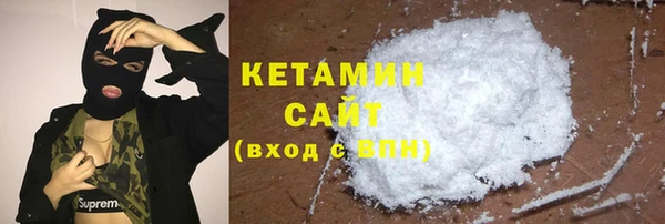 ПСИЛОЦИБИНОВЫЕ ГРИБЫ Абдулино