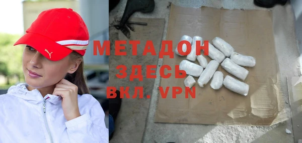 ПСИЛОЦИБИНОВЫЕ ГРИБЫ Абдулино