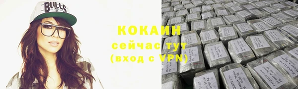 ПСИЛОЦИБИНОВЫЕ ГРИБЫ Абдулино