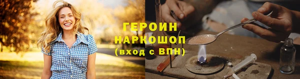 дживик Абаза