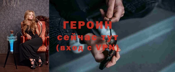 дживик Абаза