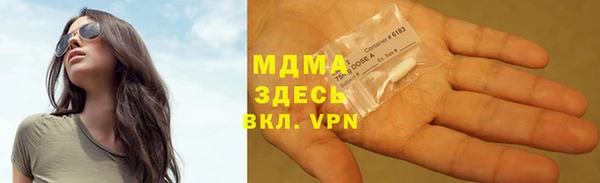 не бодяженный Сафоново