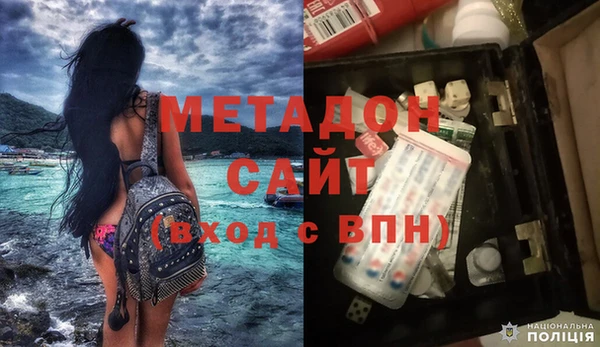 ПСИЛОЦИБИНОВЫЕ ГРИБЫ Абдулино