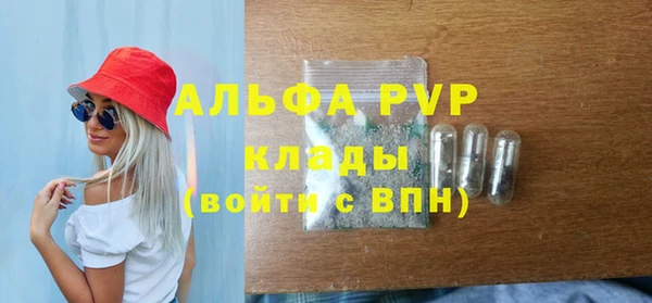 ПСИЛОЦИБИНОВЫЕ ГРИБЫ Абдулино