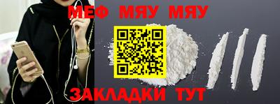 гидропоника Волжский