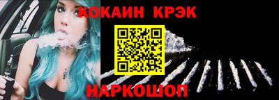 гидропоника Волжский