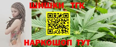 гидропоника Волжский
