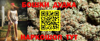 гидропоника Волжский