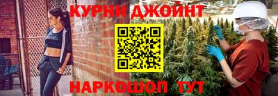 стаф Волгодонск