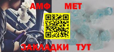 гидропоника Волжский