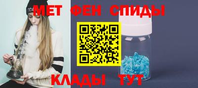 гидропоника Волжский