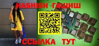 стаф Волгодонск