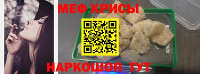 гидропоника Волжский